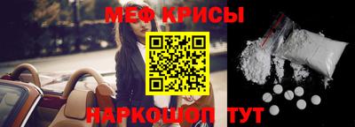 ALPHA PVP Ставрополь