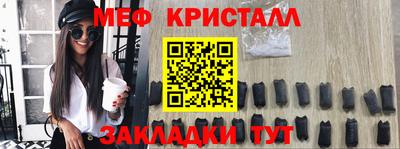 ALPHA PVP Ставрополь