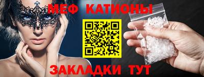 соль ск Среднеуральск