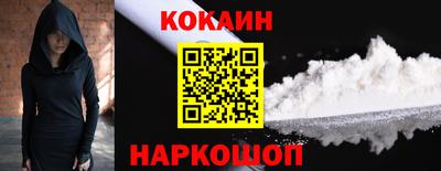 соль ск Среднеуральск