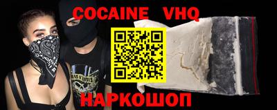 apvp Старая Купавна