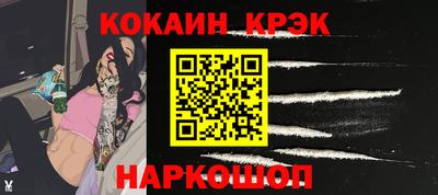 соль ск Среднеуральск
