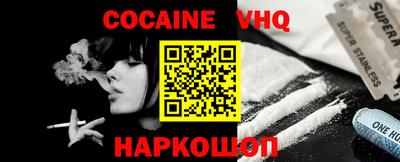 apvp Старая Купавна