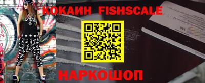 apvp Старая Купавна