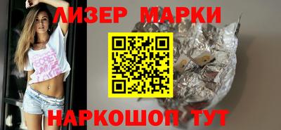 apvp Старая Купавна