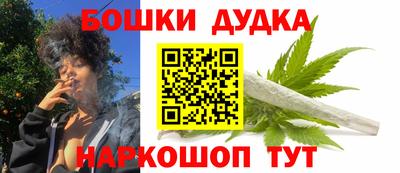 apvp Старая Купавна