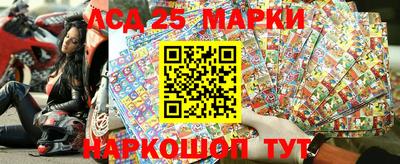 ALPHA PVP Ставрополь