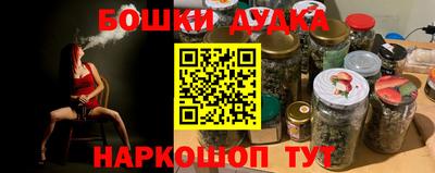 соль ск Среднеуральск
