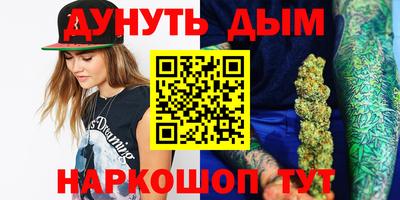 apvp Старая Купавна