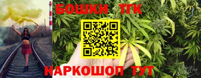 apvp Старая Купавна