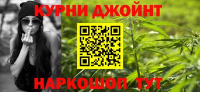 ALPHA PVP Ставрополь