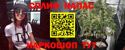 apvp Старая Купавна