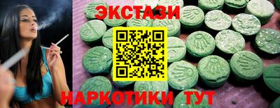 apvp Старая Купавна