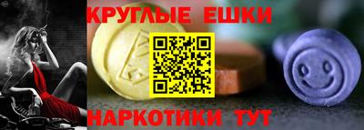 apvp Старая Купавна