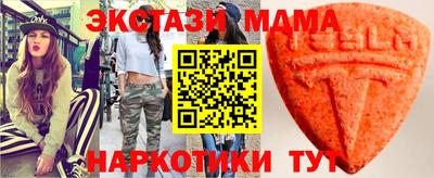apvp Старая Купавна