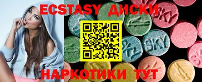 apvp Старая Купавна
