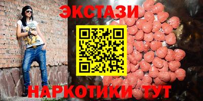 apvp Старая Купавна