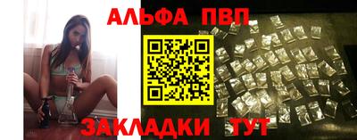 соль ск Среднеуральск