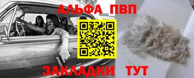 соль ск Среднеуральск