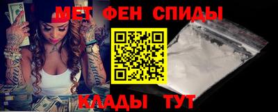 соль ск Среднеуральск