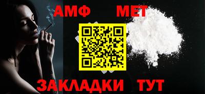 соль ск Среднеуральск