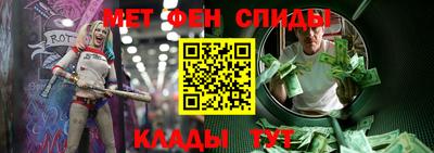 соль ск Среднеуральск