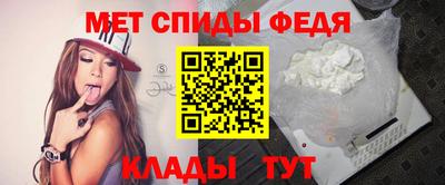 ALPHA PVP Ставрополь