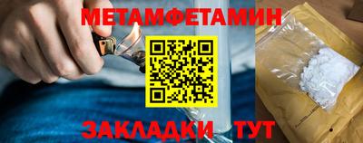 соль ск Среднеуральск