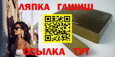 apvp Старая Купавна