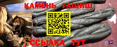 соль ск Среднеуральск