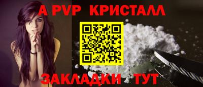 соль ск Среднеуральск